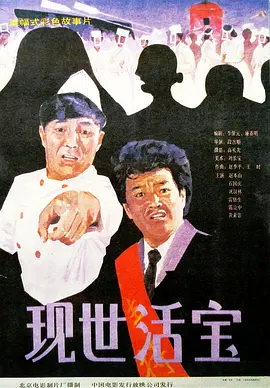 亚洲欧美日韩国产精品二区