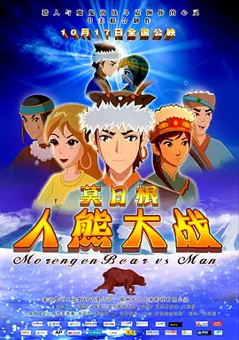 国产夜色av