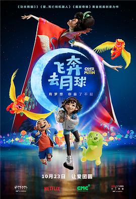 色在线看