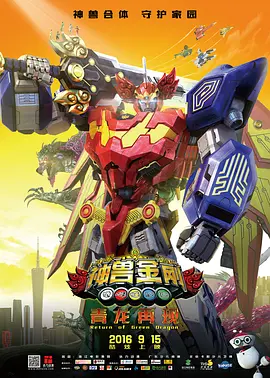 视频一区国产精品