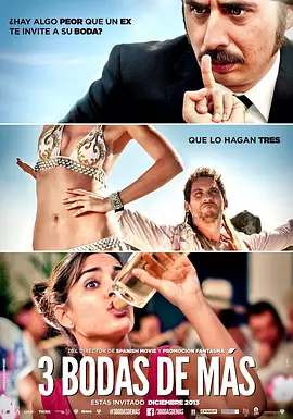日本一区二区三区四区高清视频