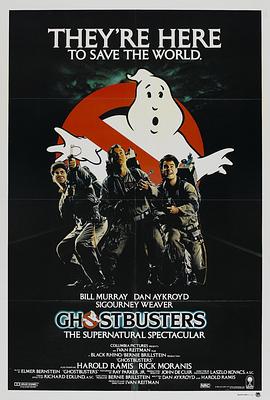 天堂乐园