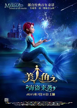 哥哥的相亲对象