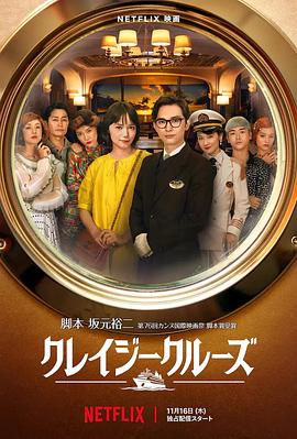 年轻漂亮小老师高潮