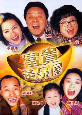 青青草精品视频