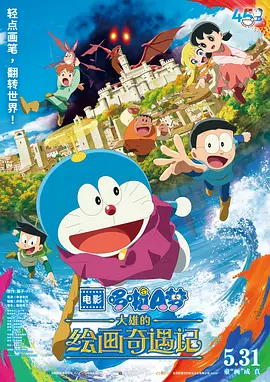 精品久久久久久中文字幕2017