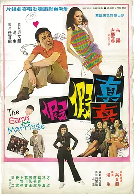 欧美日韩高清在线一区