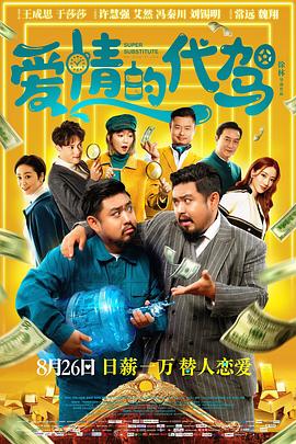 www.国产精品视频