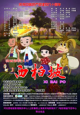 中文福利视频