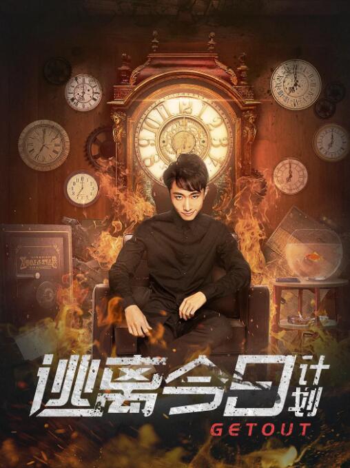 99热久热这里只精品