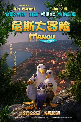 狠狠色丁香婷婷综合最新地址