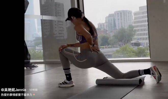 天天狠天天操