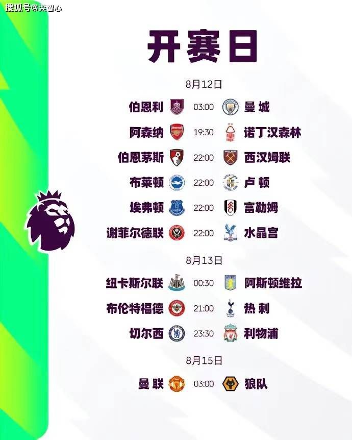 色吊丝在线观看