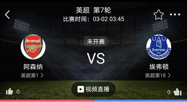 小孩一起差差的视频