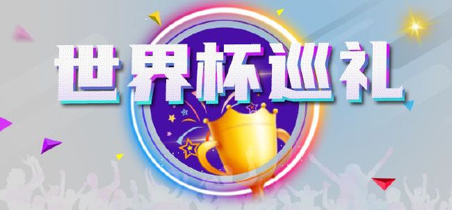 www.yinwowo.com