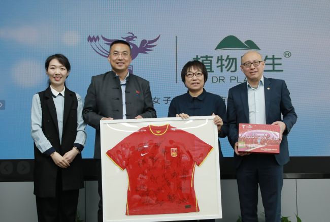 色综合a怡红院怡红院首页