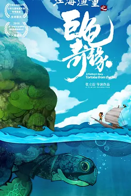 福利日韩