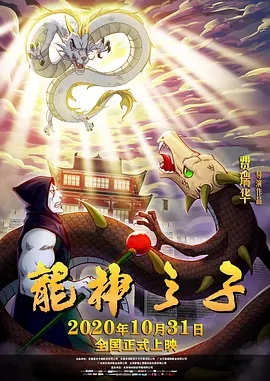 中文欧美日韩