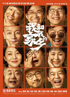 光棍影院一区二区三区