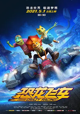 色图综合