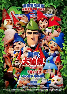 亚洲午夜精品国产电影在线观看
