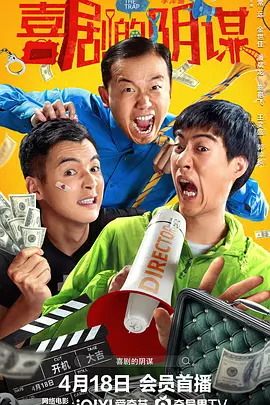 99久久精品国产9999高清
