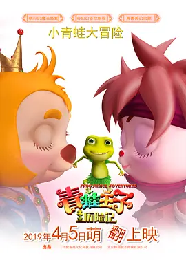 国产在线a不卡