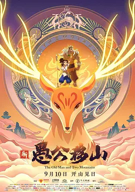 高清视频一区