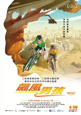 www色在线观看