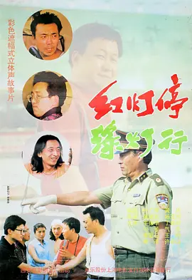 国产美女福利