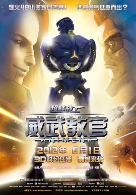 国产精品高清全国免费观看