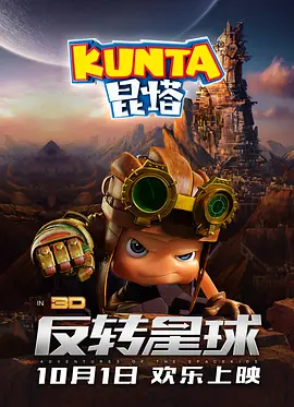 中国美女一级片
