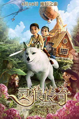 欧美一级级a在线观看