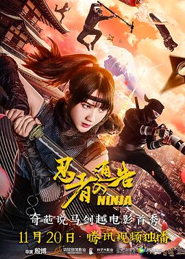 国产v欧美v日本v精品