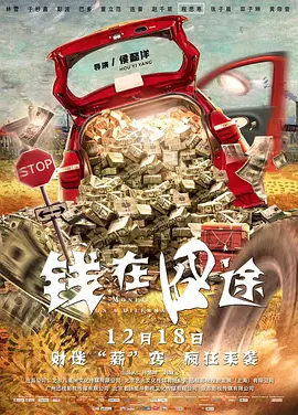 日本一本不卡
