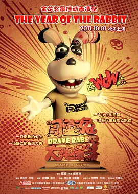 与大妈的不伦关系