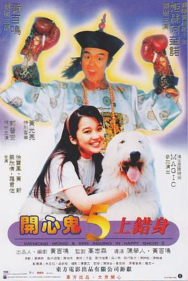 丁香五香天堂网