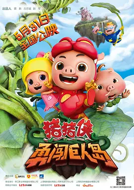 国产夫妻久久线观看