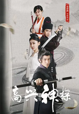 黄色顶级片