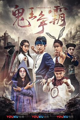 僧侣之夜完整版全集动漫免费观看