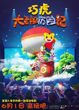 欧美性色xo影院在线观看