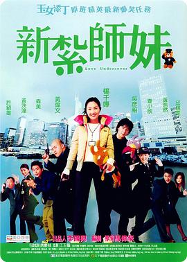 坐公交忘穿内裤被挺进h小