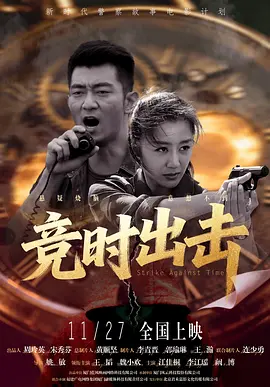 天堂网av中文字幕