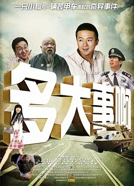 91久久精品国产亚洲