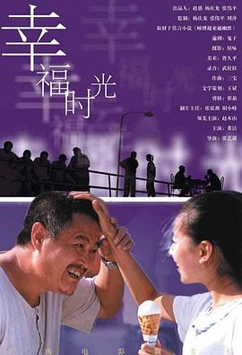 vvvv98国产成人综合青青