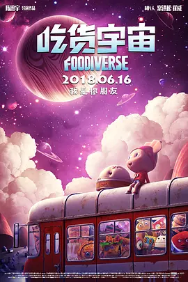 欧美一级成人影院免费的