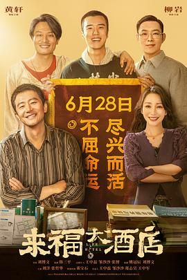 久久久亚洲精品国产