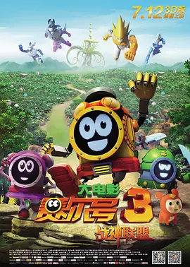第777奇米色眼影九色