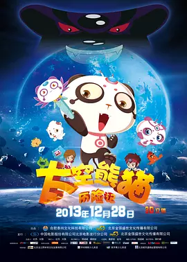 亚洲国产一区视频