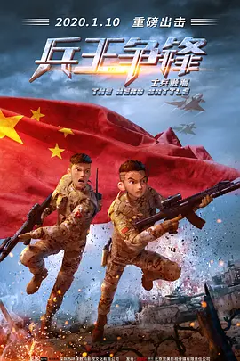 亚洲激情三级